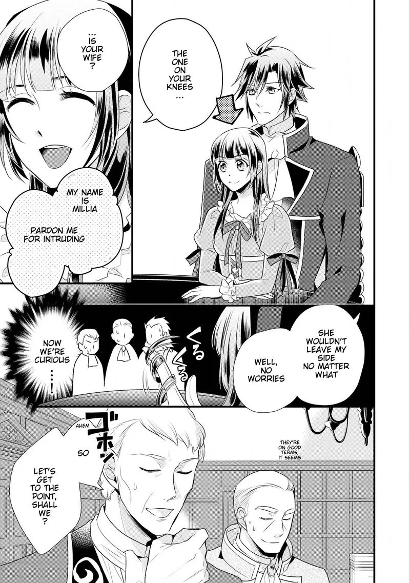 Daites Ryou Koubouki Chapter 10 page 5