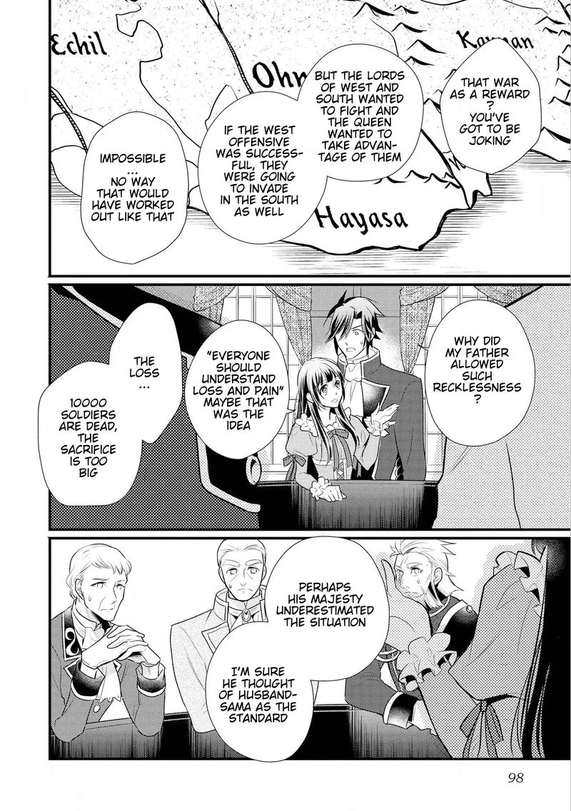 Daites Ryou Koubouki Chapter 10 page 10