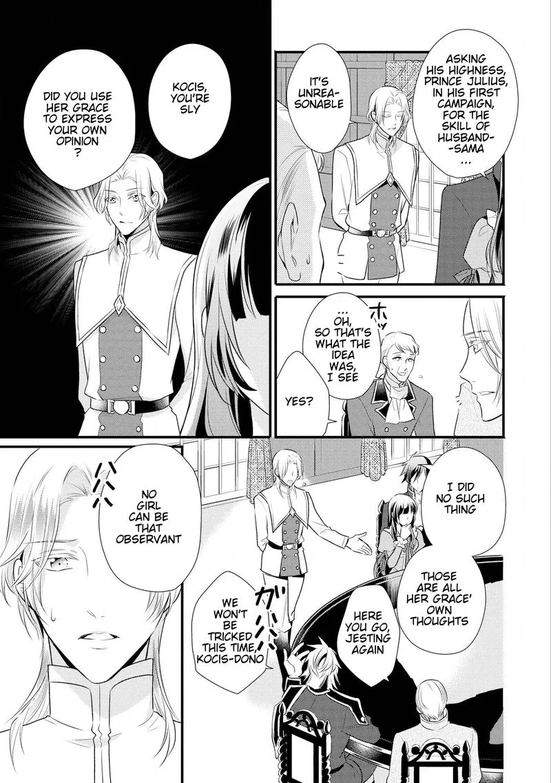 Daites Ryou Koubouki Chapter 10 page 11