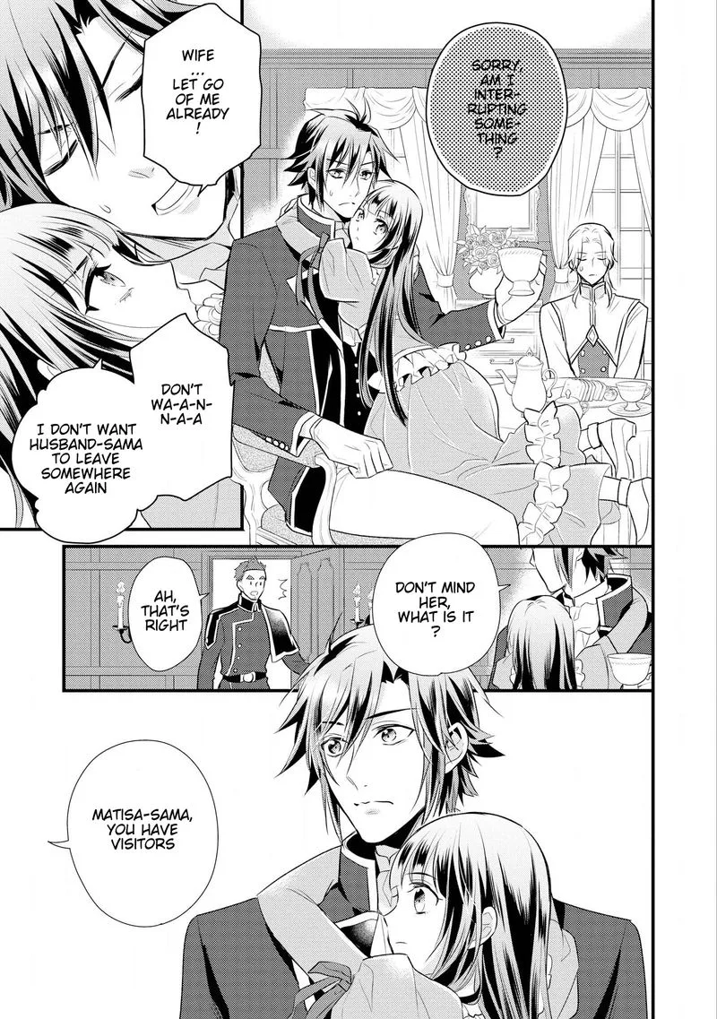 Daites Ryou Koubouki Chapter 10 page 3