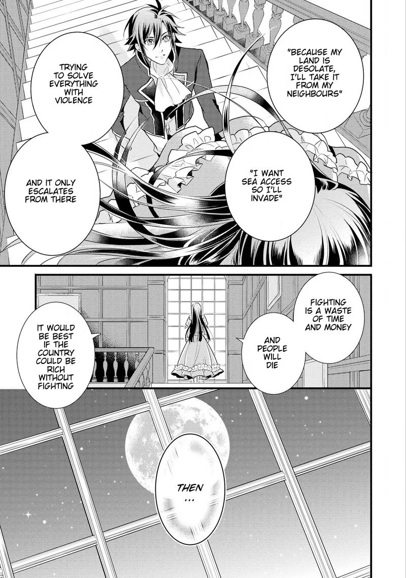 Daites Ryou Koubouki Chapter 10 page 23