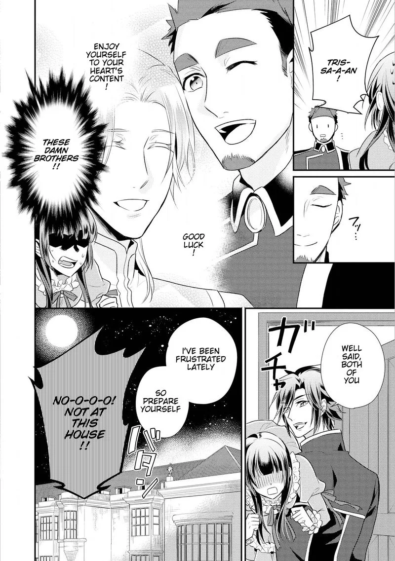 Daites Ryou Koubouki Chapter 10 page 28