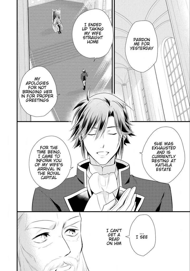 Daites Ryou Koubouki Chapter 11 page 3