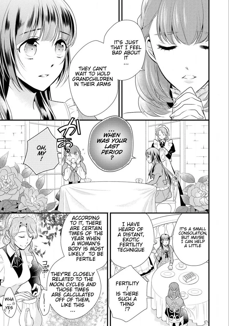 Daites Ryou Koubouki Chapter 11 page 10