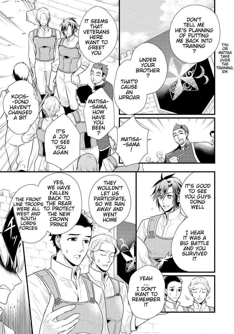 Daites Ryou Koubouki Chapter 11 page 14