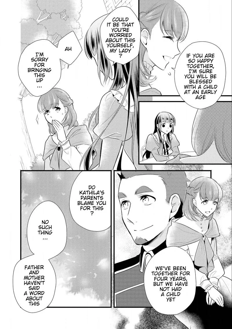 Daites Ryou Koubouki Chapter 11 page 9