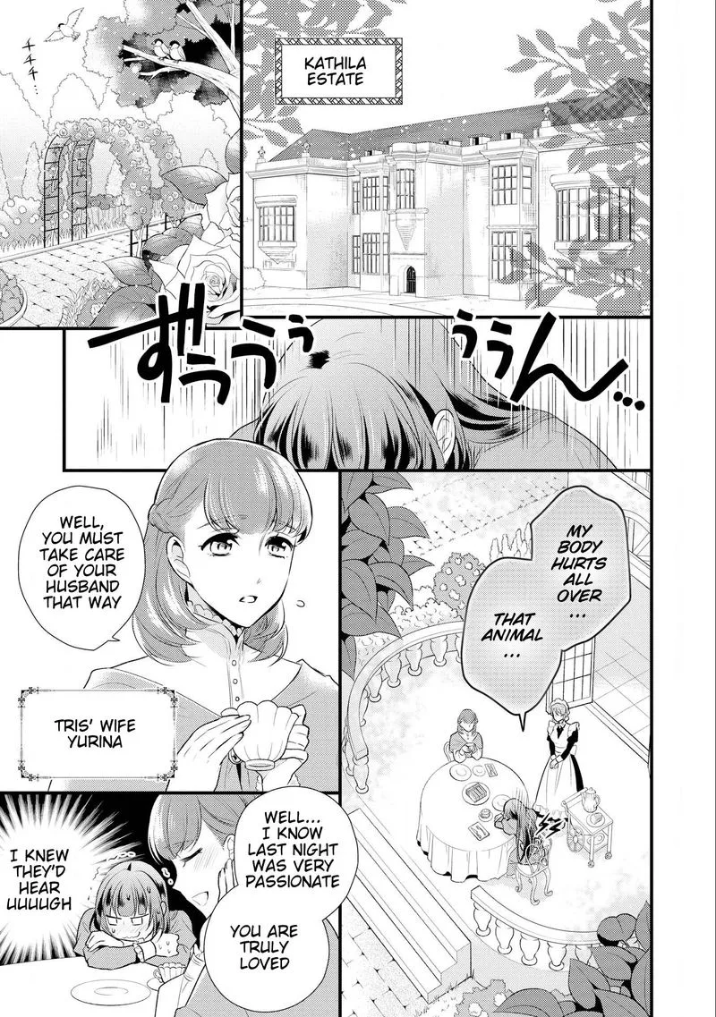 Daites Ryou Koubouki Chapter 11 page 8
