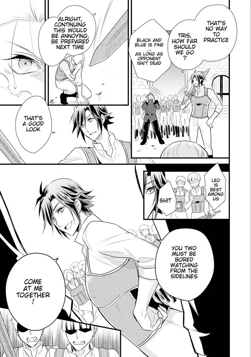 Daites Ryou Koubouki Chapter 11 page 20