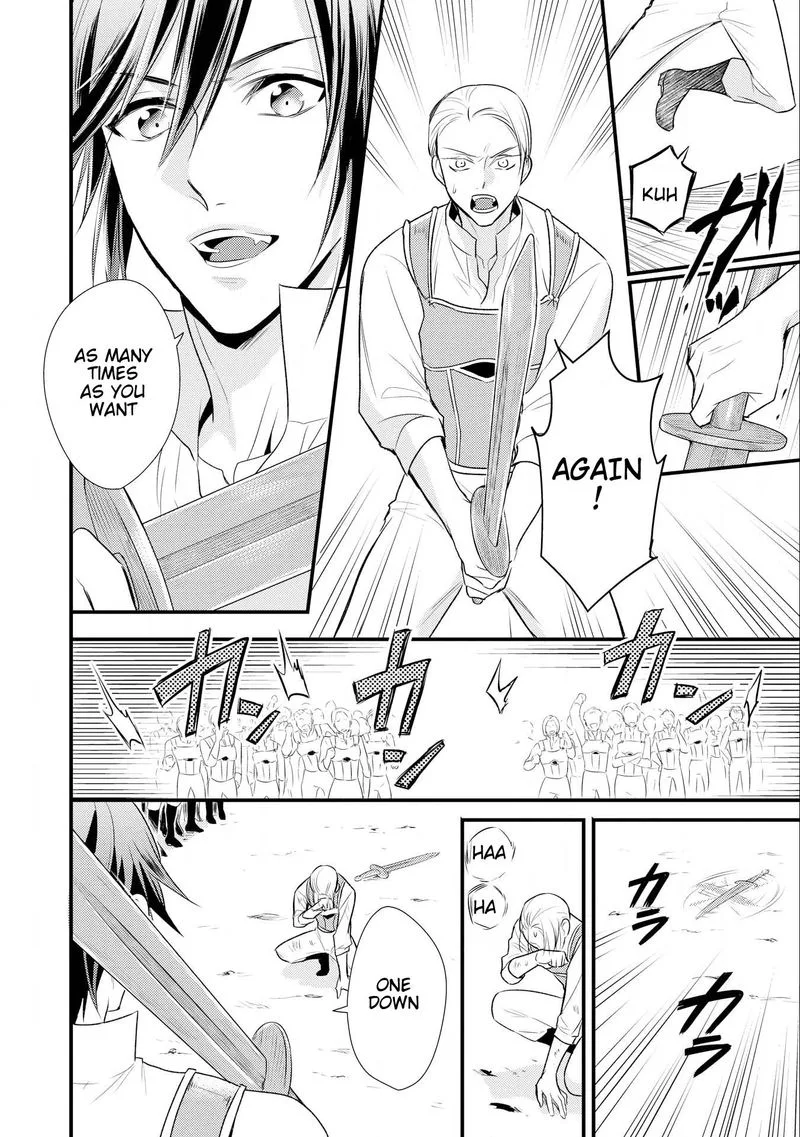 Daites Ryou Koubouki Chapter 11 page 19
