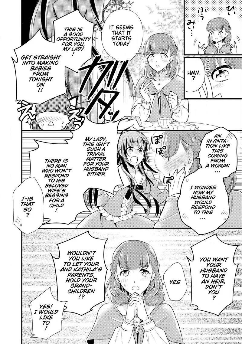 Daites Ryou Koubouki Chapter 11 page 11
