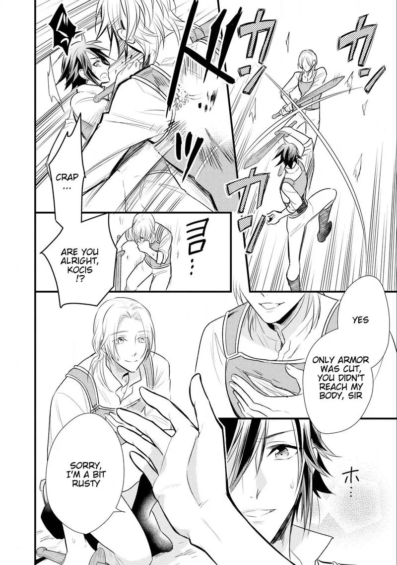 Daites Ryou Koubouki Chapter 11 page 27