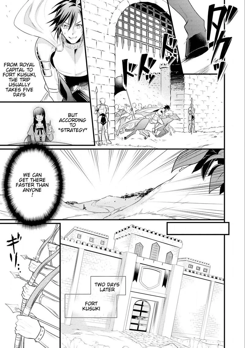 Daites Ryou Koubouki Chapter 12 page 5