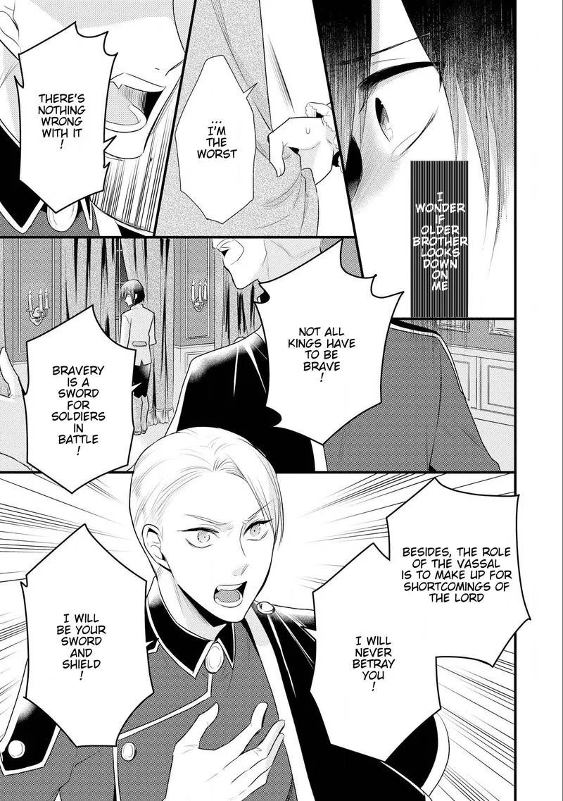 Daites Ryou Koubouki Chapter 12 page 25