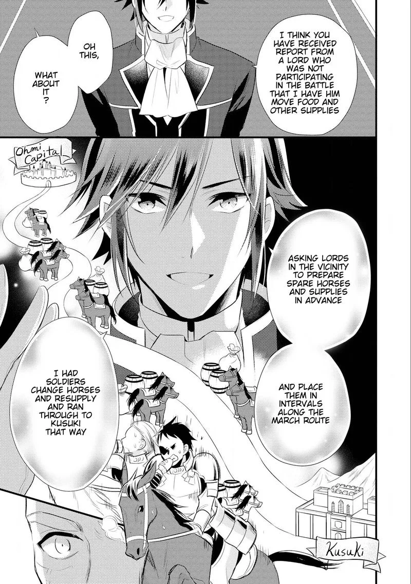Daites Ryou Koubouki Chapter 12 page 29