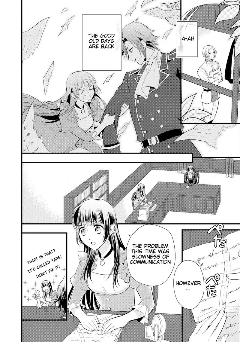 Daites Ryou Koubouki Chapter 13 page 6