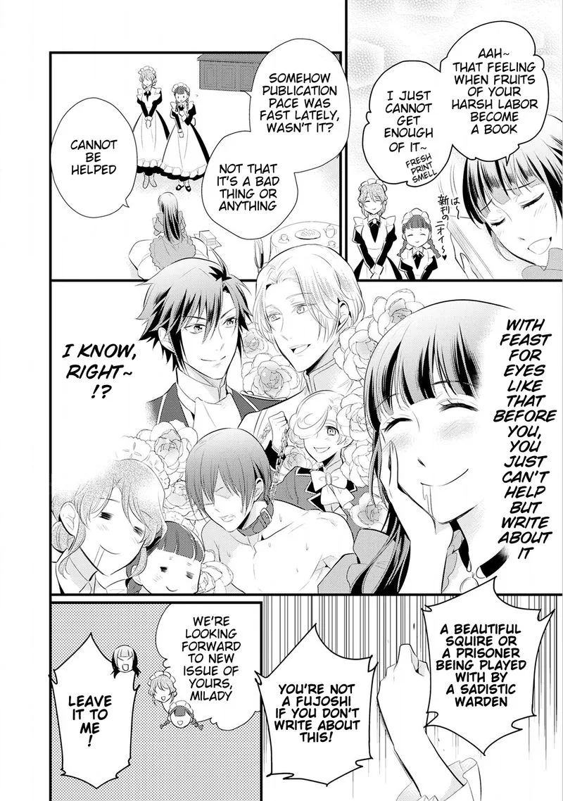 Daites Ryou Koubouki Chapter 13 page 20