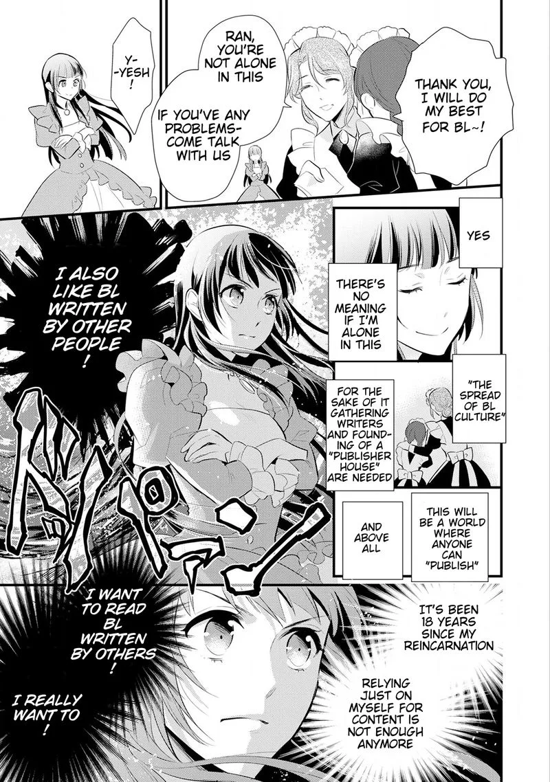Daites Ryou Koubouki Chapter 13 page 23