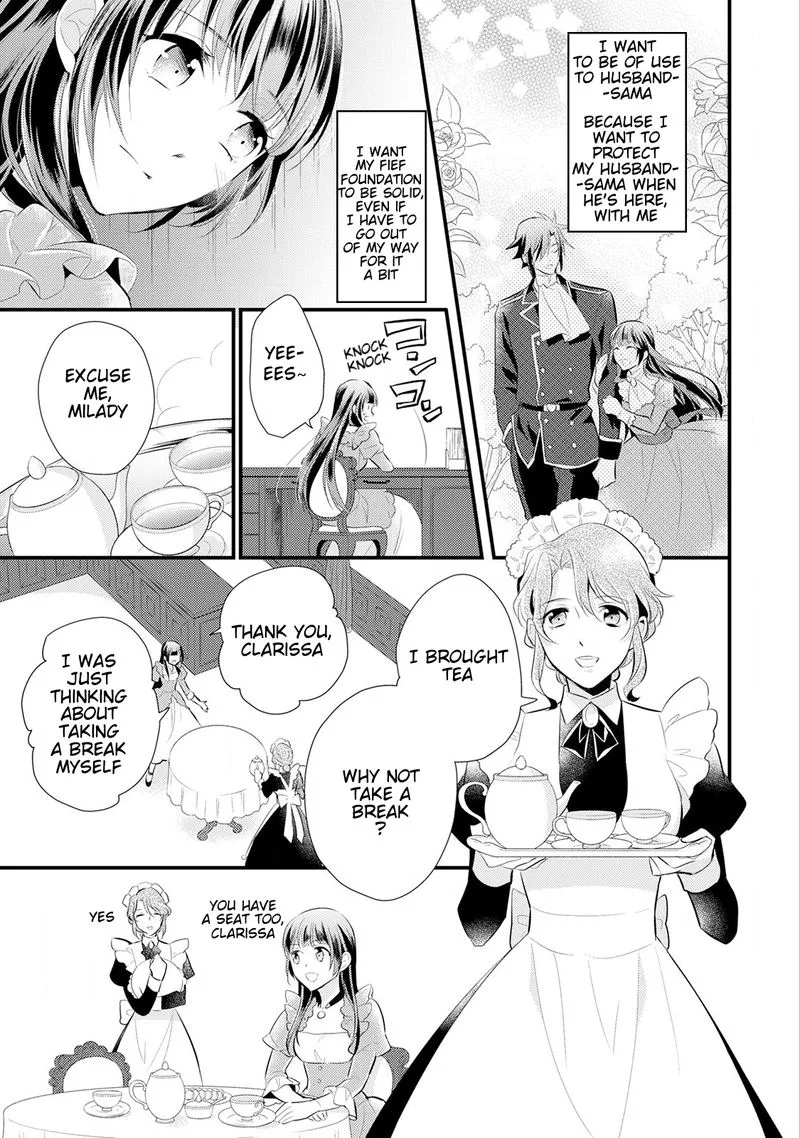 Daites Ryou Koubouki Chapter 13 page 17