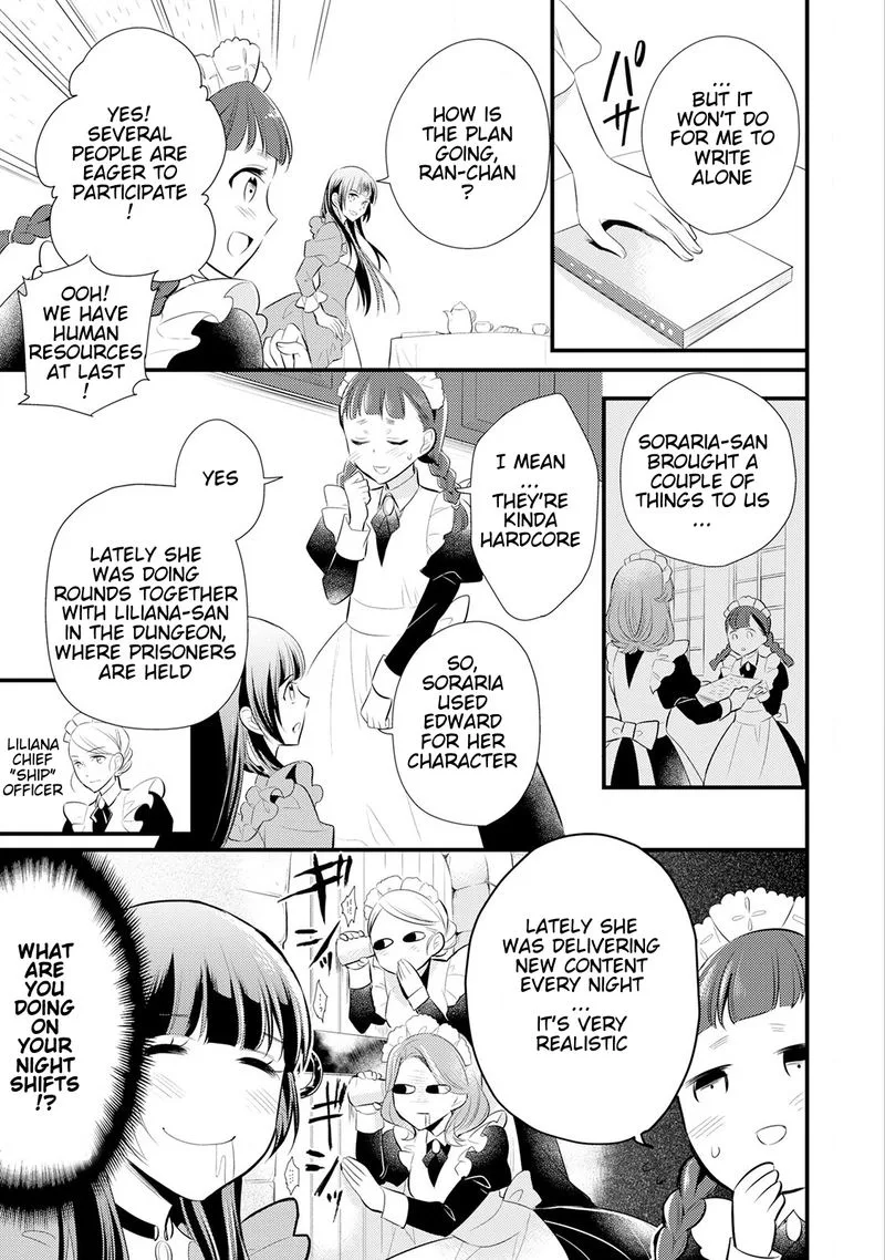 Daites Ryou Koubouki Chapter 13 page 21