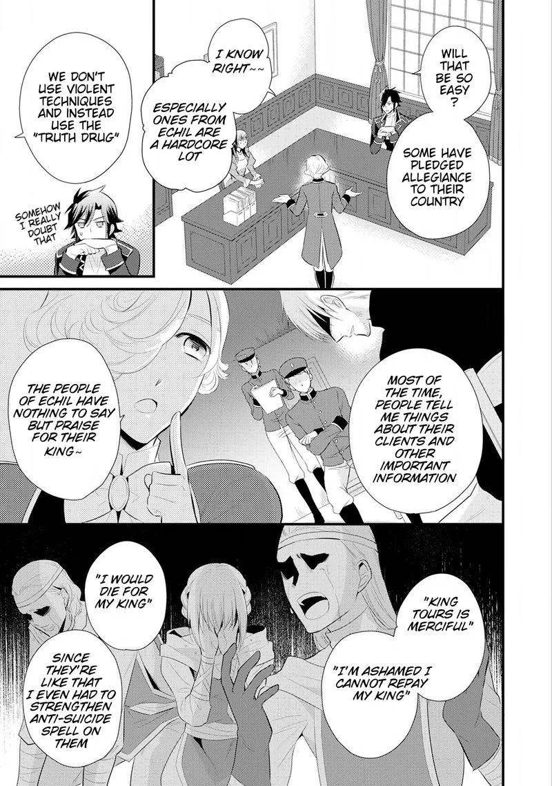 Daites Ryou Koubouki Chapter 13 page 9