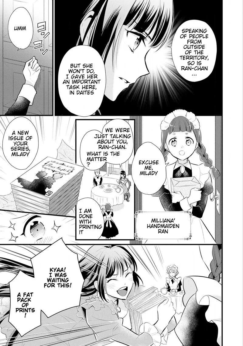 Daites Ryou Koubouki Chapter 13 page 19