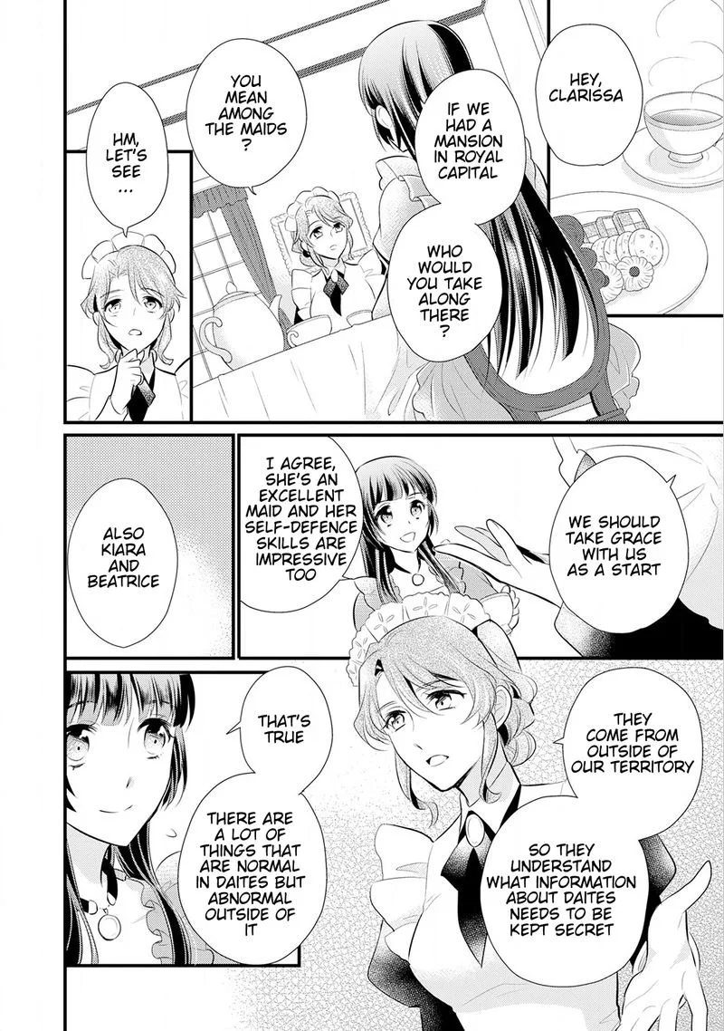 Daites Ryou Koubouki Chapter 13 page 18