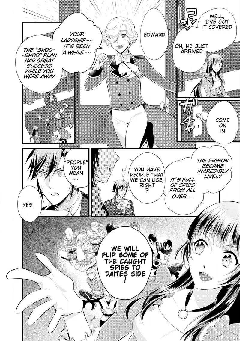 Daites Ryou Koubouki Chapter 13 page 8