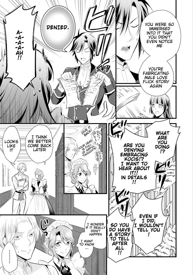 Daites Ryou Koubouki Chapter 13 page 5