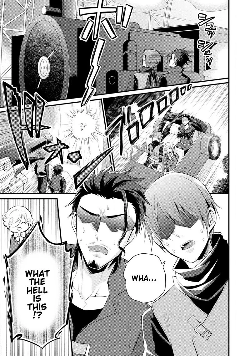 Daites Ryou Koubouki Chapter 14 page 13