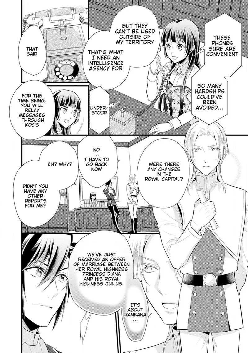 Daites Ryou Koubouki Chapter 14 page 18