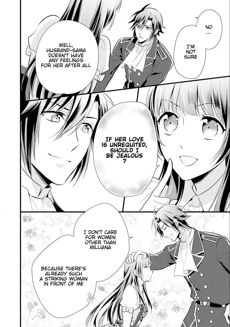 Daites Ryou Koubouki Chapter 14 page 22