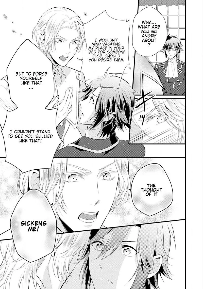 Daites Ryou Koubouki Chapter 14 page 27