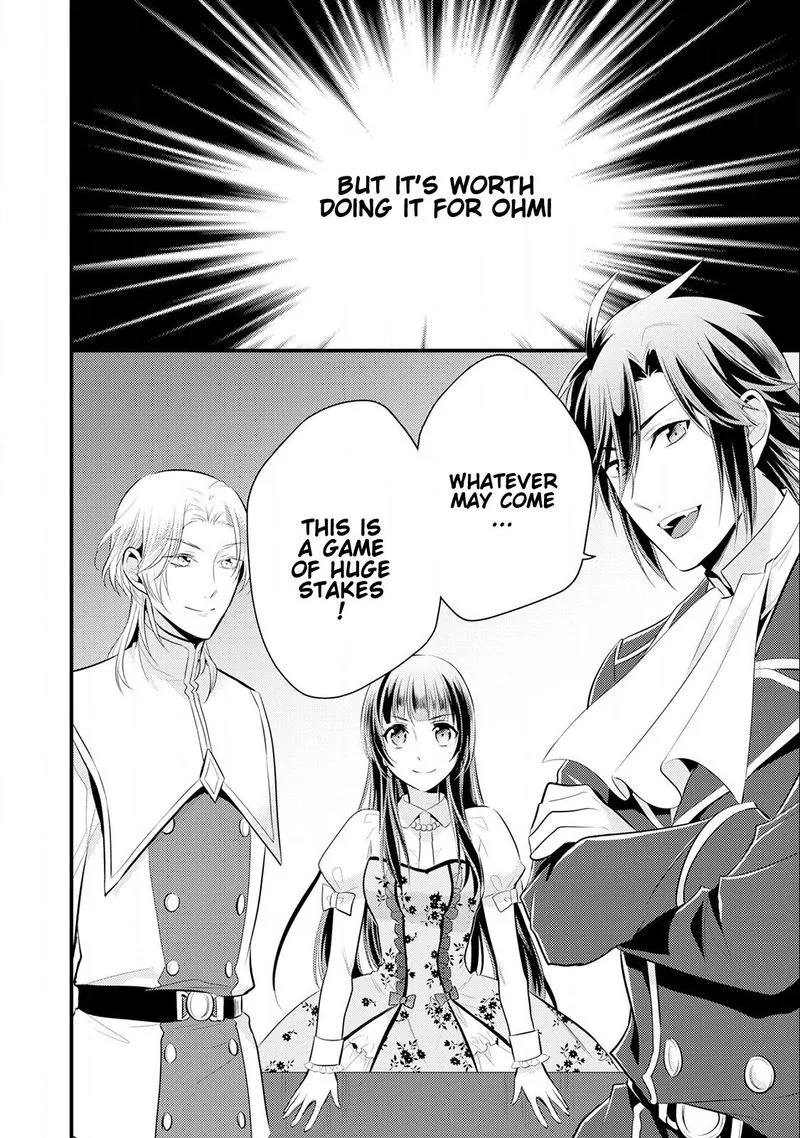 Daites Ryou Koubouki Chapter 14 page 32