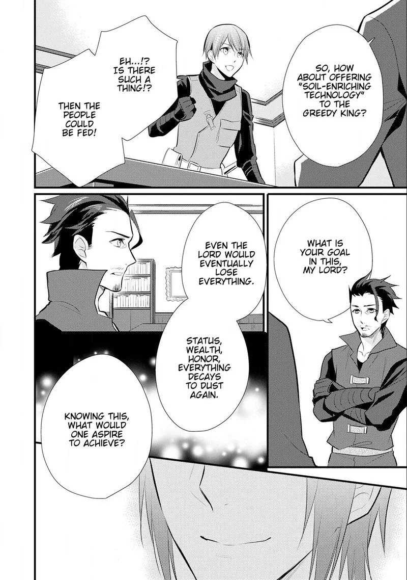 Daites Ryou Koubouki Chapter 15 page 6