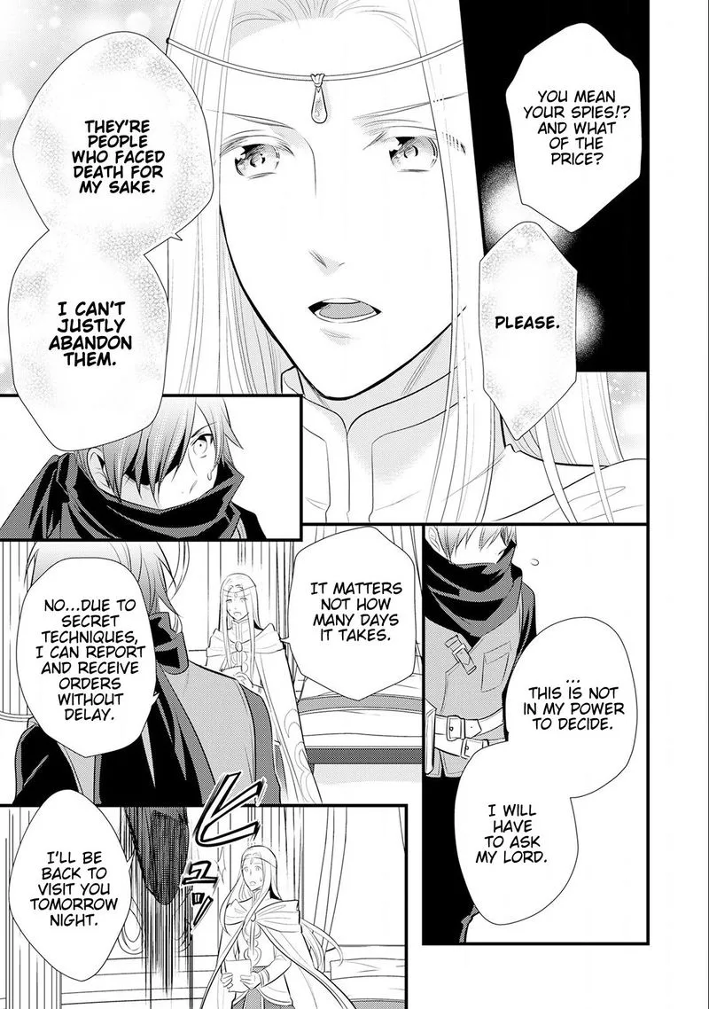 Daites Ryou Koubouki Chapter 15 page 25