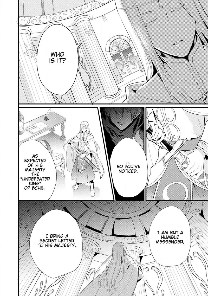 Daites Ryou Koubouki Chapter 15 page 20