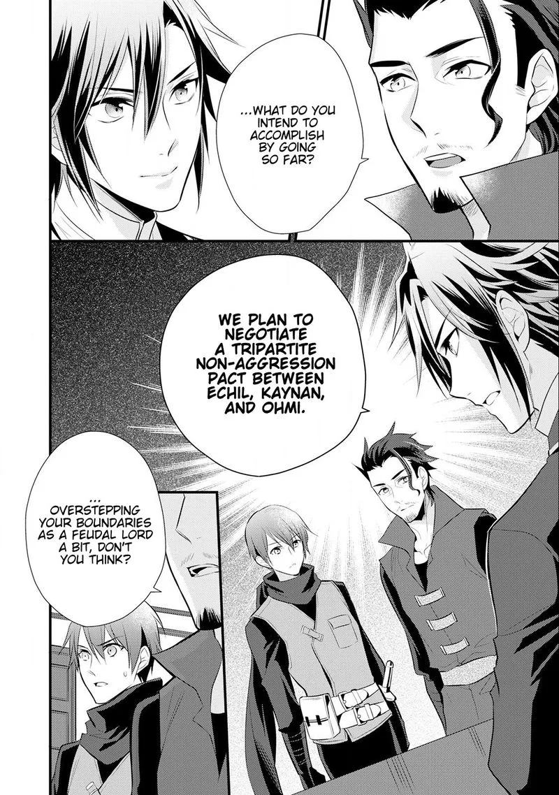 Daites Ryou Koubouki Chapter 15 page 4