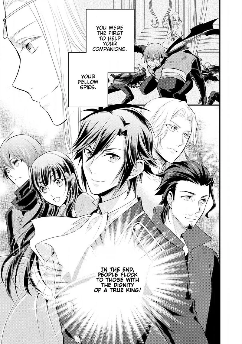 Daites Ryou Koubouki Chapter 15 page 33