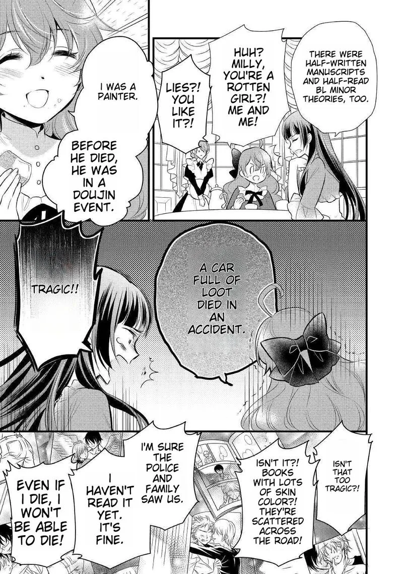 Daites Ryou Koubouki Chapter 16 page 15