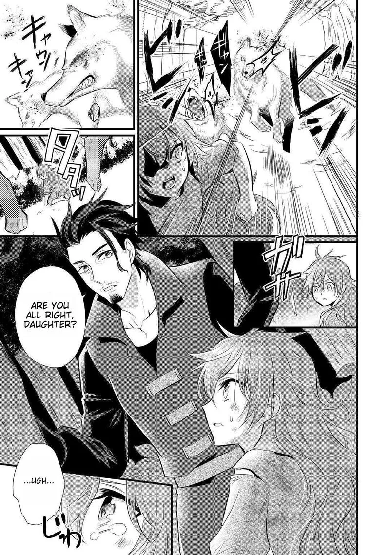 Daites Ryou Koubouki Chapter 16 page 3