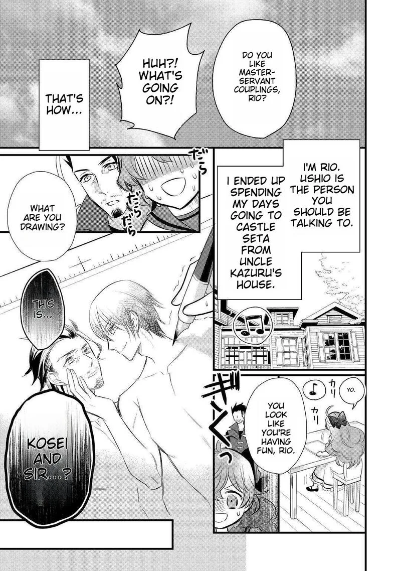Daites Ryou Koubouki Chapter 16 page 19