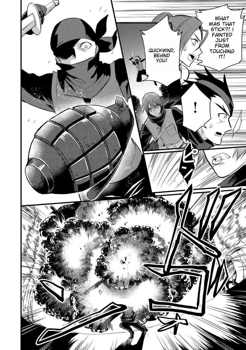 Daites Ryou Koubouki Chapter 17 page 20
