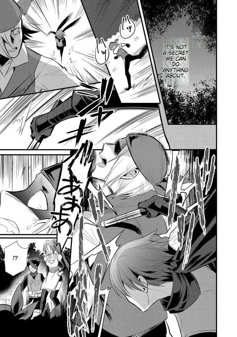 Daites Ryou Koubouki Chapter 17 page 19