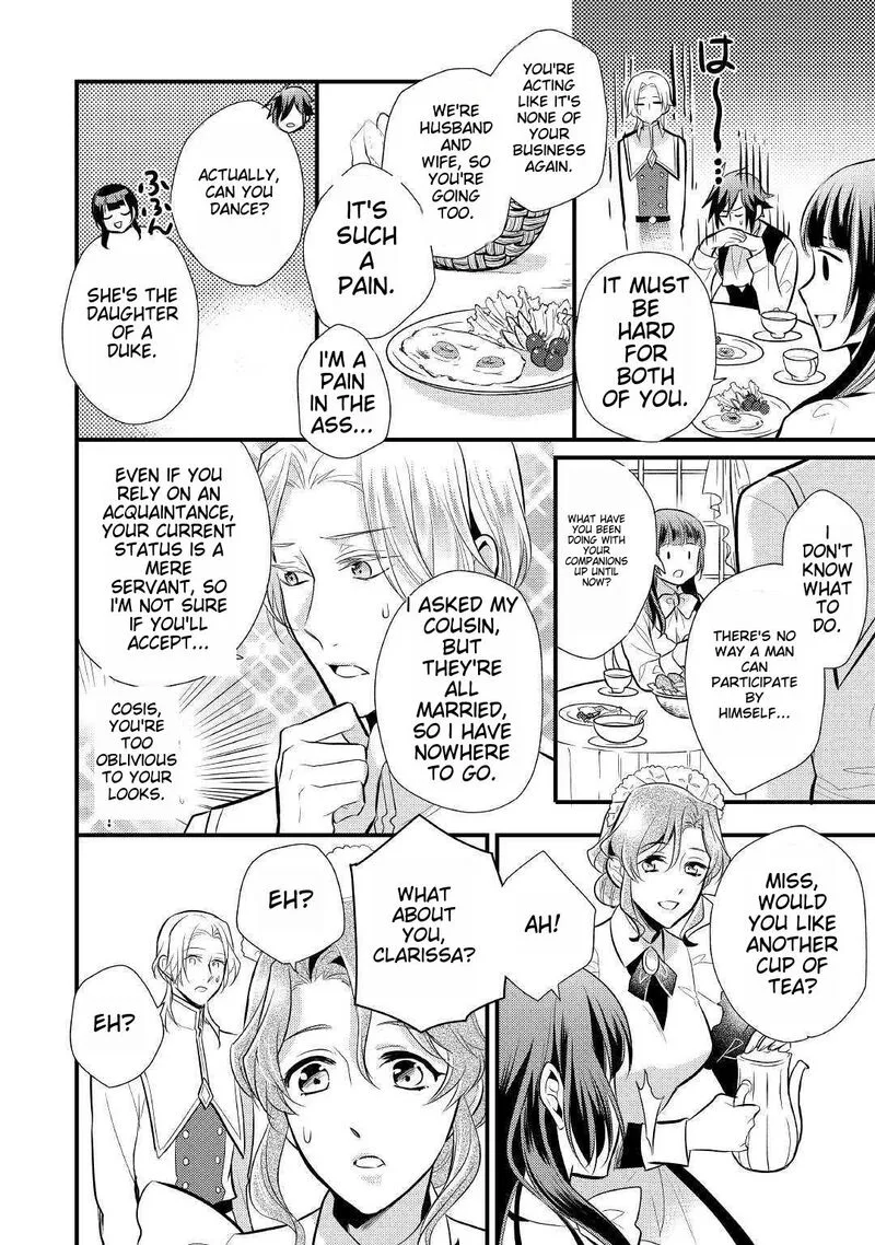 Daites Ryou Koubouki Chapter 18 page 10