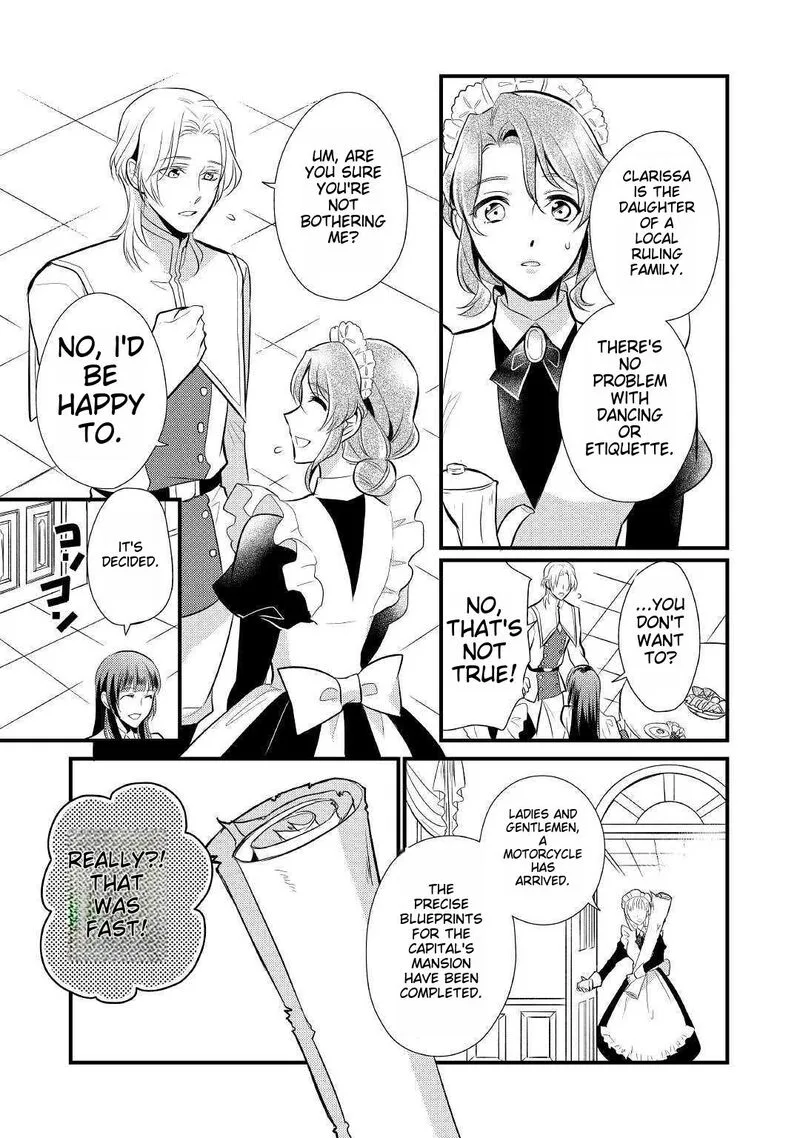 Daites Ryou Koubouki Chapter 18 page 11