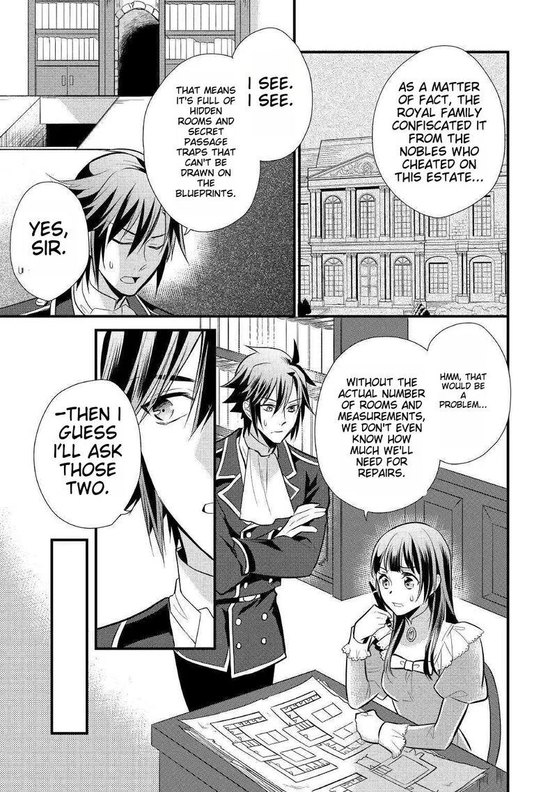 Daites Ryou Koubouki Chapter 18 page 3