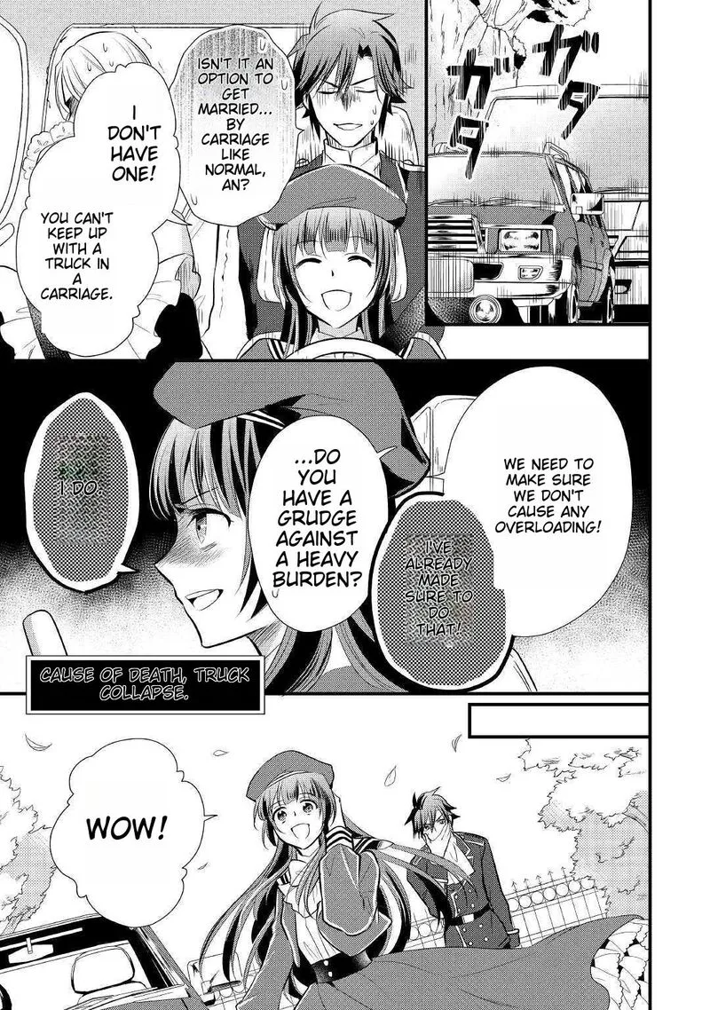 Daites Ryou Koubouki Chapter 18 page 13