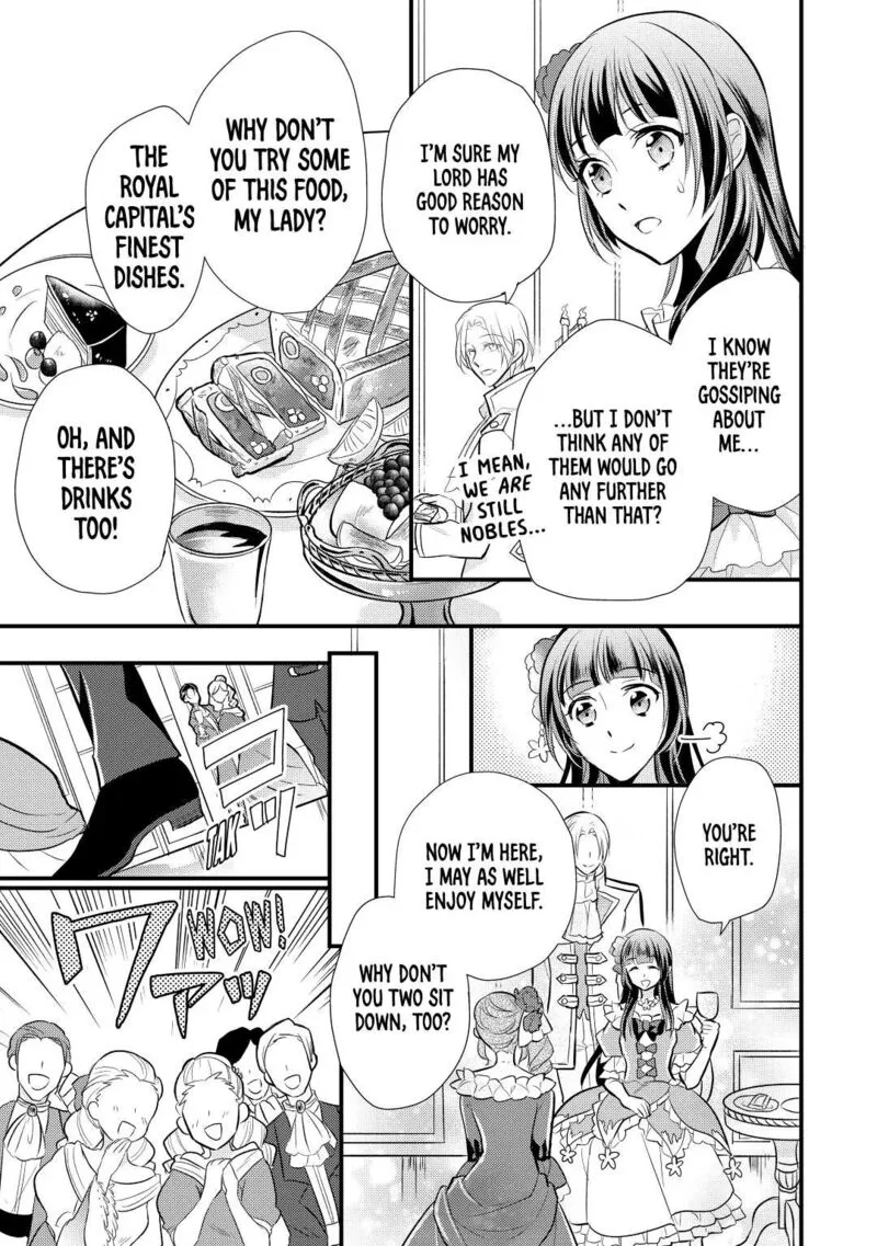Daites Ryou Koubouki Chapter 19 page 7