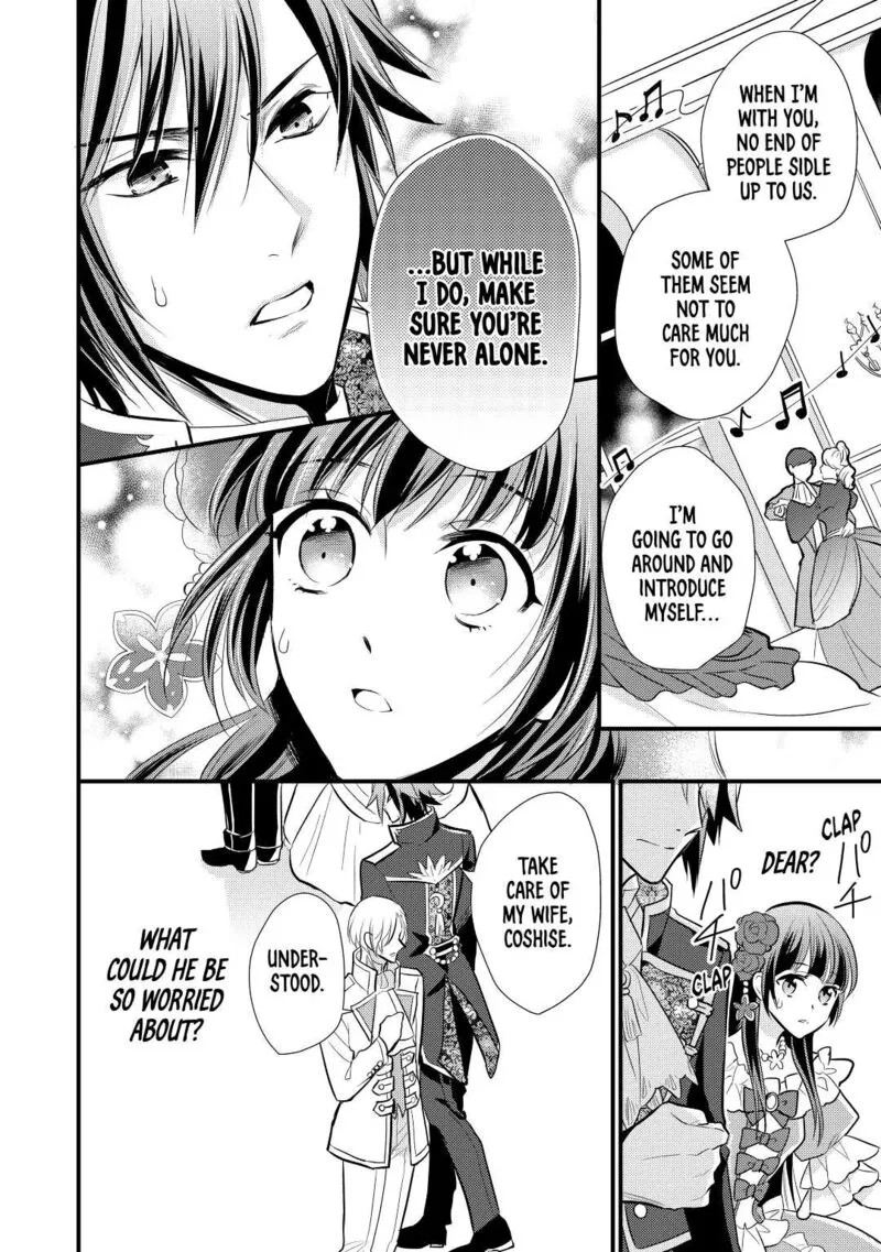 Daites Ryou Koubouki Chapter 19 page 6