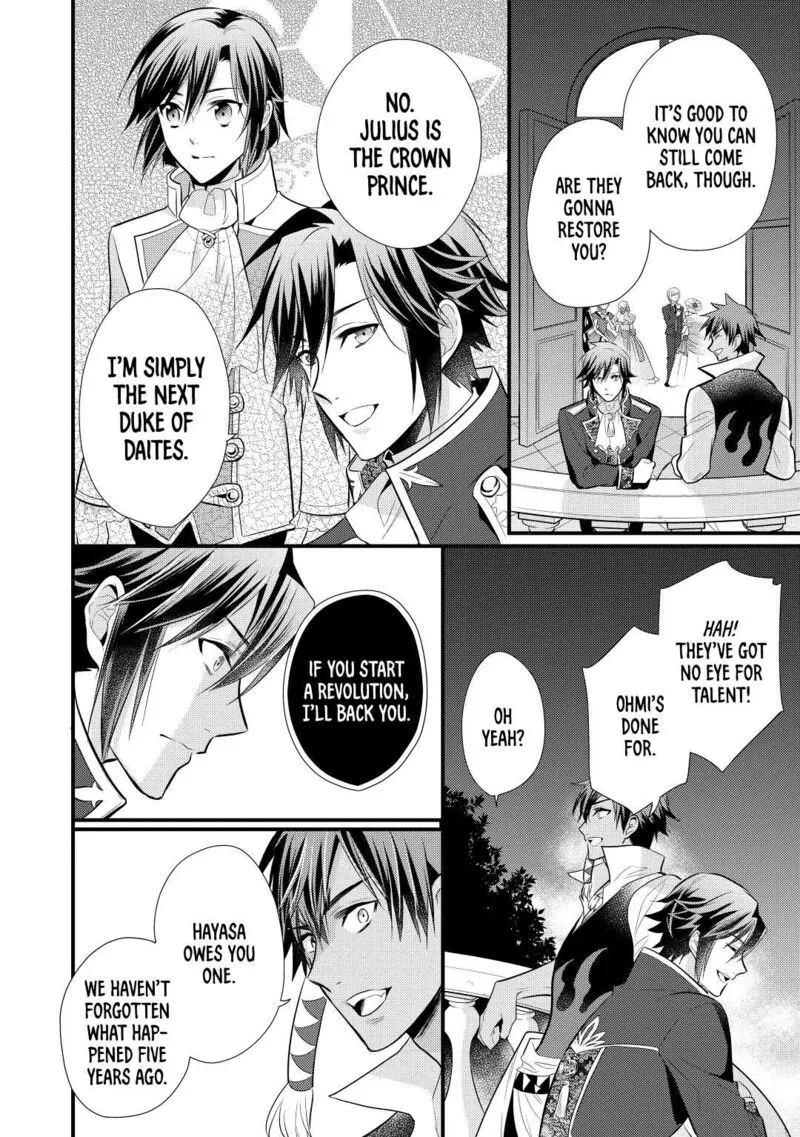 Daites Ryou Koubouki Chapter 19 page 10